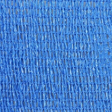 Austronet 204FR Light Blue